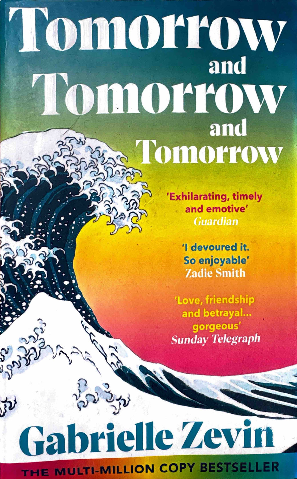 Tomorrow and Tomorrow and Tomorow - Gabrielle Zelvin